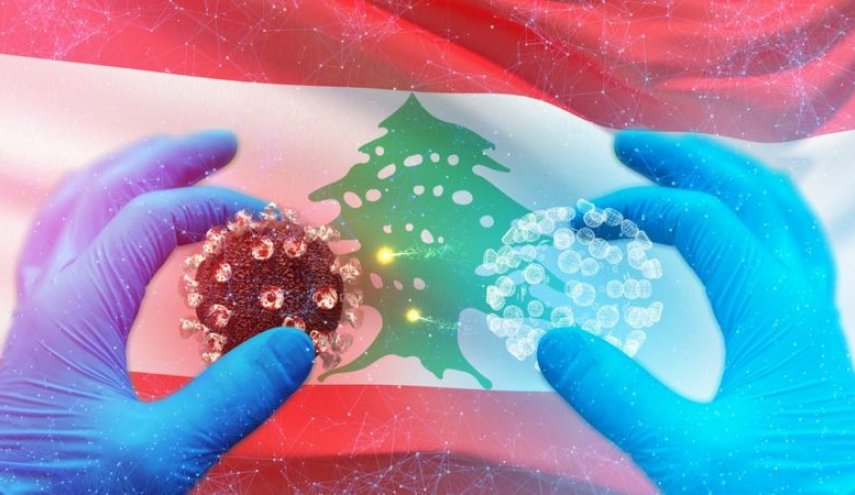 وفاة 10 أطباء بسبب كورونا في لبنان