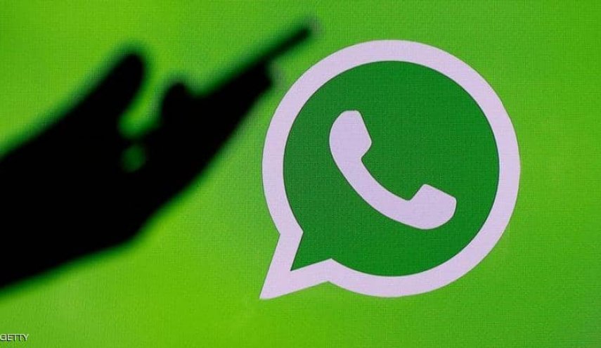 لماذا يصر 'واتساب' على عدم إخفاء وجودك أونلاين؟