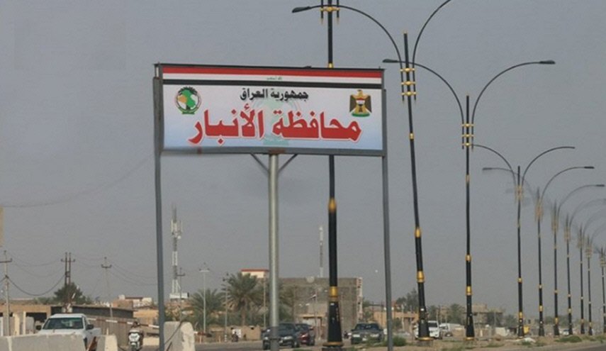 القبض على وزير الزراعة لجماعة 'داعش' الوهابية في الأنبار