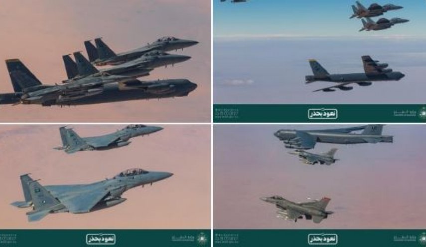 تمارين مشتركة بين المقاتلات السعودية والأميركية
