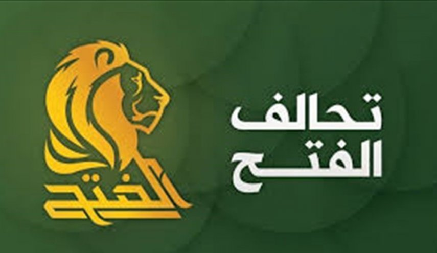نأمل أن يكون آخر أوراق الطيش الترامبي