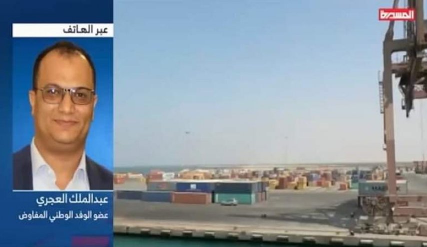 العجري: الأمم المتحدة اصبحت بصمتها شريكة لدول العدوان