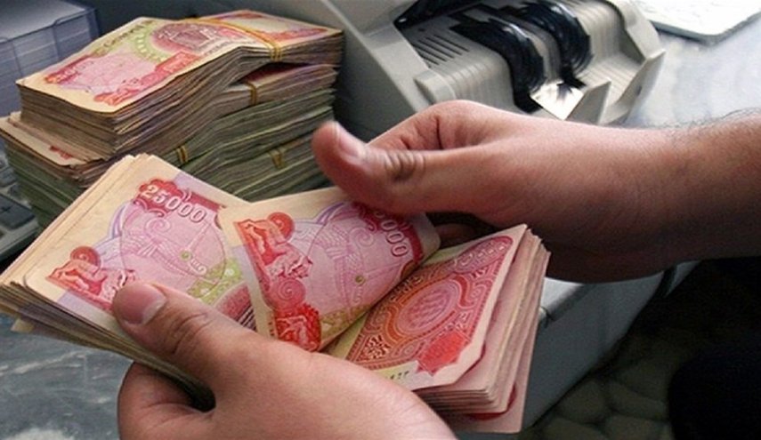 هام للموظفين.. اتفاق نيابي عراقي يخص الرواتب بموازنة 2021