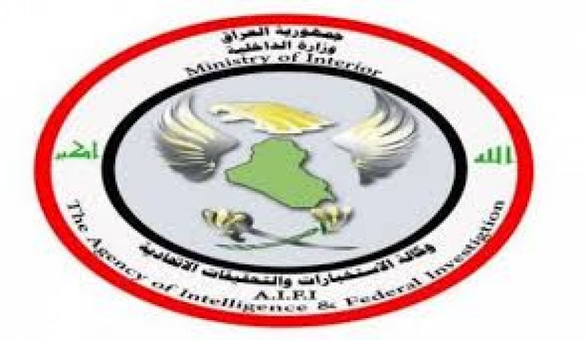 الاستخبارات العراقية تعلن القبض على داعشي في كركوك