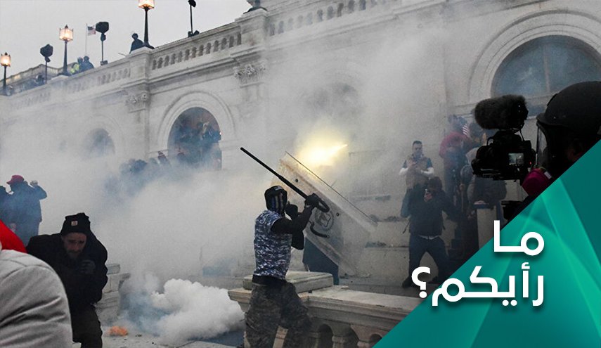 أخر أيام ترامب واحتمالات تقسيم الولايات المتحدة 