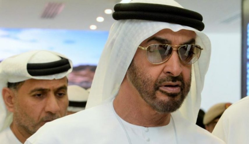 دبي تستضيف المؤتمر الدولي لـ