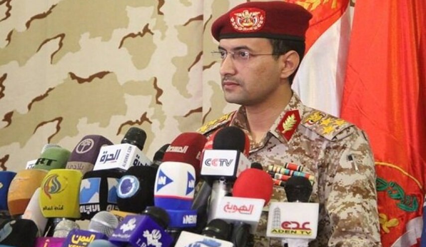 صنعاء تعلق على تصريحات إسرائيلية تضع اليمن في قائمة القلق
