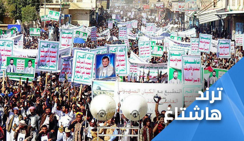 قبل مغادرة البيت الأبيض.. ترامب يكافئ البقرة الحلوب