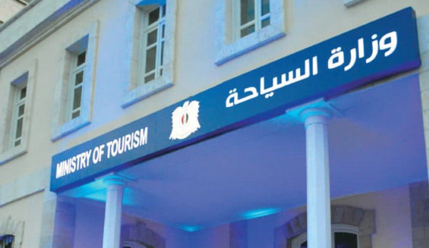 سوريا تحدد شروط استئناف العمل بالمنشآت السياحية