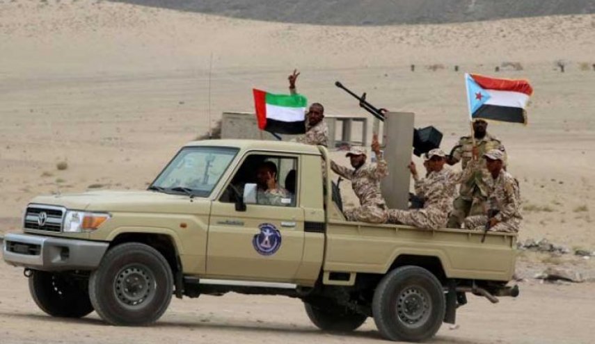 ميليشيا الانتقالي المدعوم اماراتيا يرحب بالقرار الامریکي ضد انصار الله