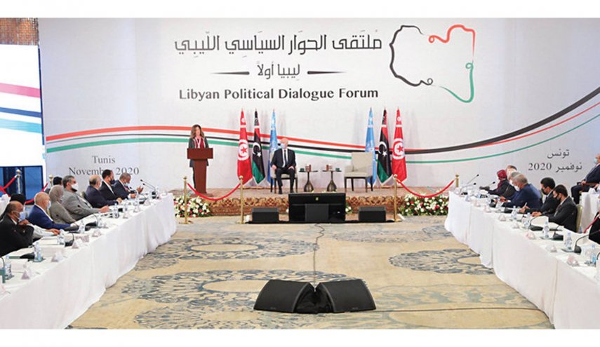 اللجنة الاستشارية بالحوار الليبي تبدأ أعمالها في جنيف غداً الأربعاء