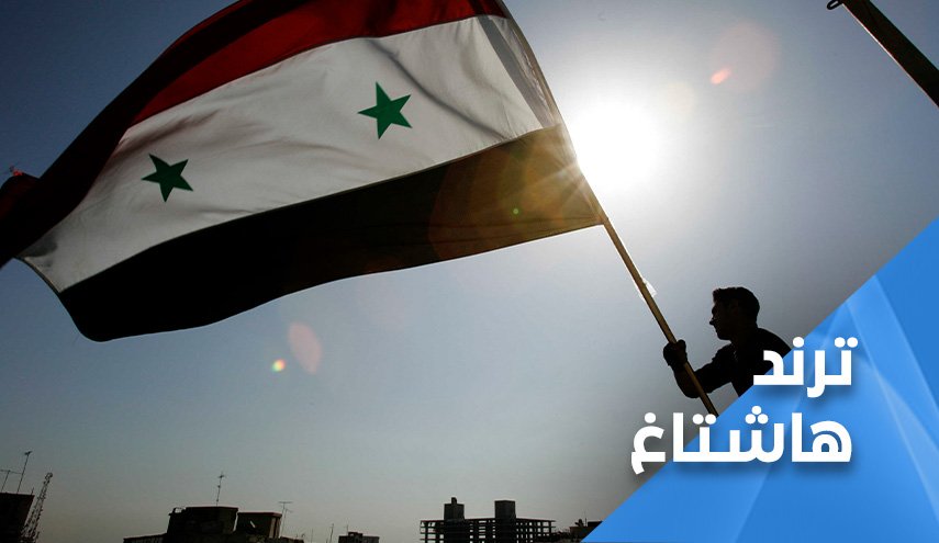 السوريون: صامدون ولم ولن نركع
