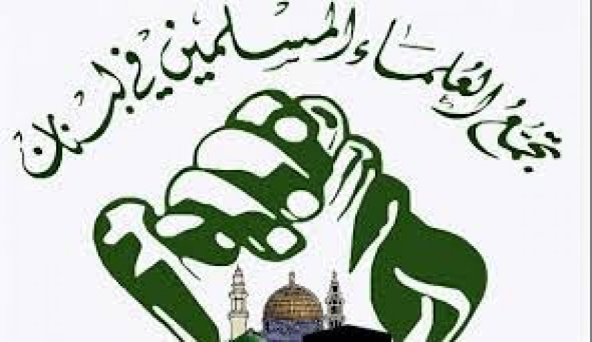  تجمع العلماء ندد بتمادي العدو في انتهاك سيادة لبنان وقصفه مناطق سورية