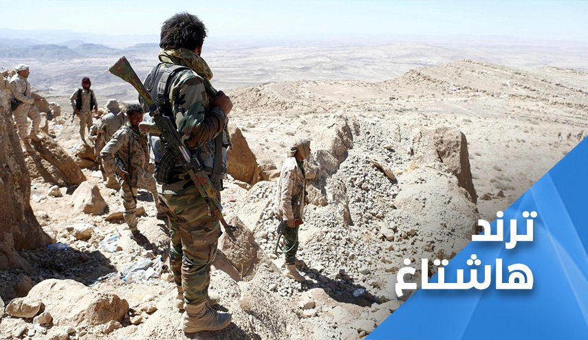 القوات اليمنية تحظى بإشادة أبناء سبأ