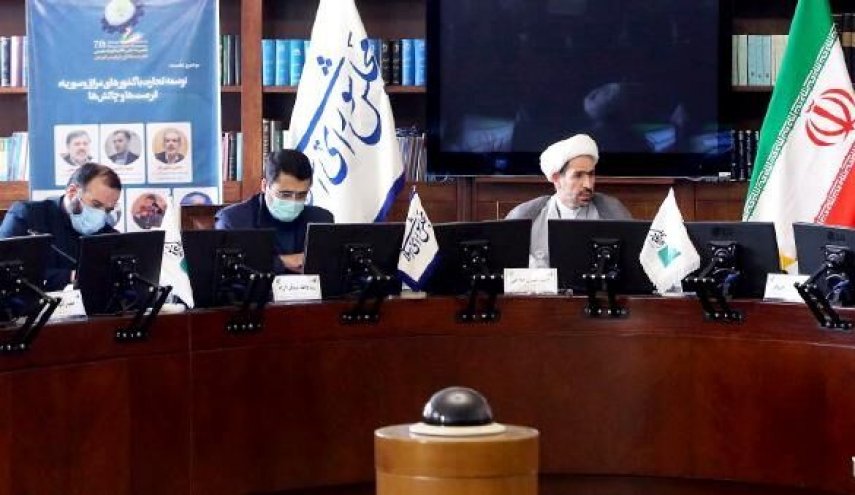 بررسی ظرفیت‌های اقتصادی عراق و سوریه در مجلس شورای اسلامی