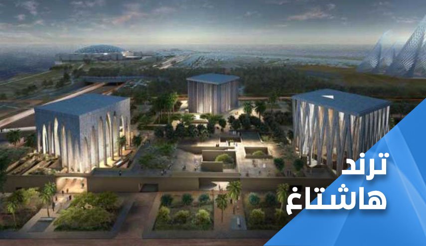 مشروع 'البيت الابراهيمي' و 'تمثال بوذا'.. داعية كويتي وعرب يُكفِّرون الامارات