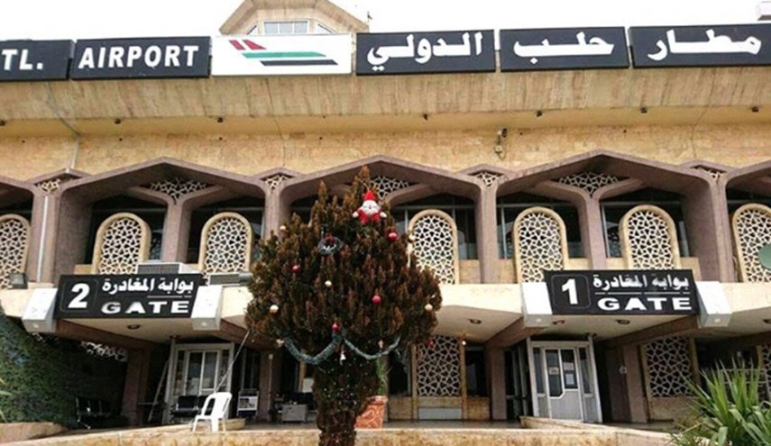 مطار حلب يستقبل أول طائرة من بيروت + صور