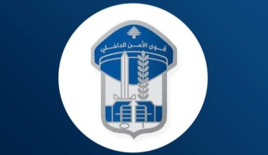قوى أمن لبنان توقيف الرأس المدبر لعصابة سلب بقوة السلاح 