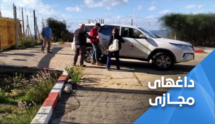 لبنانی ها: به لطف مقاومت، حسن زهره را بازگرداندیم