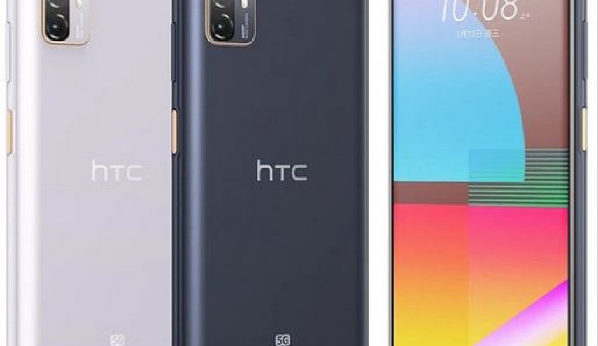 تدخل عالم 5G بهاتف منافس