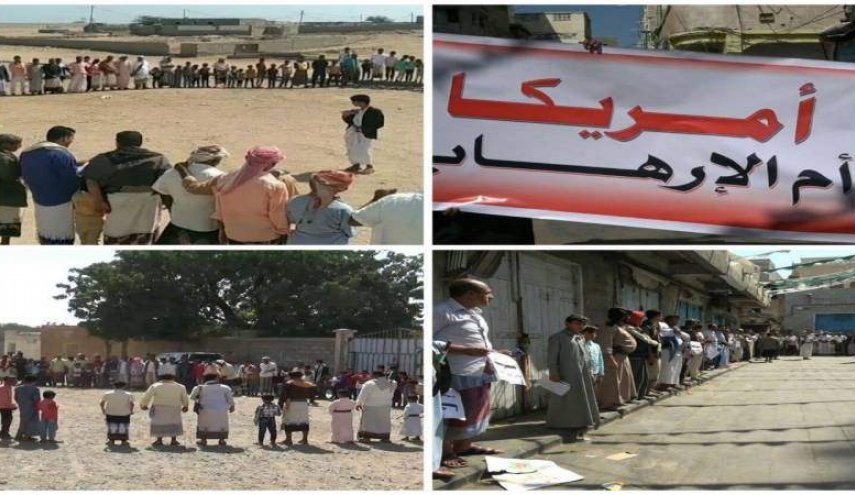 الحديدة تشهد وقفات احتجاجية استنكارا للقرار الأميركي بحق أنصارالله
