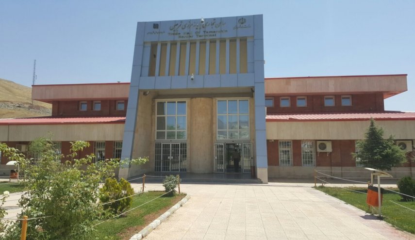 اعادة فتح منفذ تمرجين الحدودي مع العراق اعتبارا من اليوم