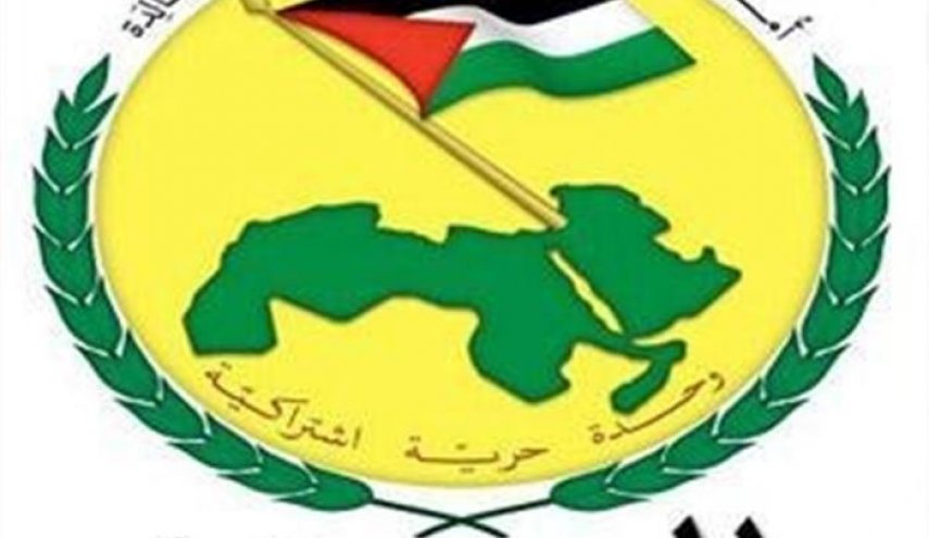 حزب لبناني يدين السياسات العدوانية للإتحاد الأوروبي تجاه سورية