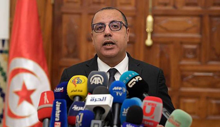 تونس: المشيشي يعلن تعديلا وزاريا يشمل 12 حقيبة وزارية