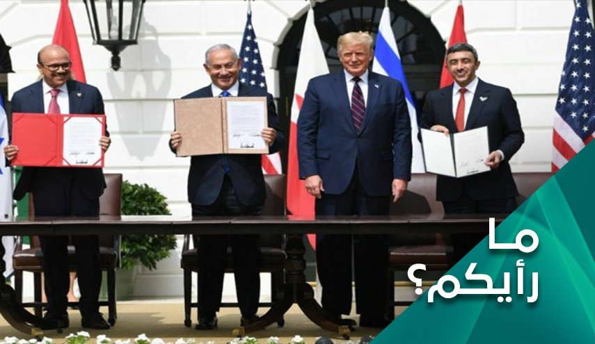 المطبعون يدفعون فاتورة ضم 'اسرائيل' لعمليات سنتكوم