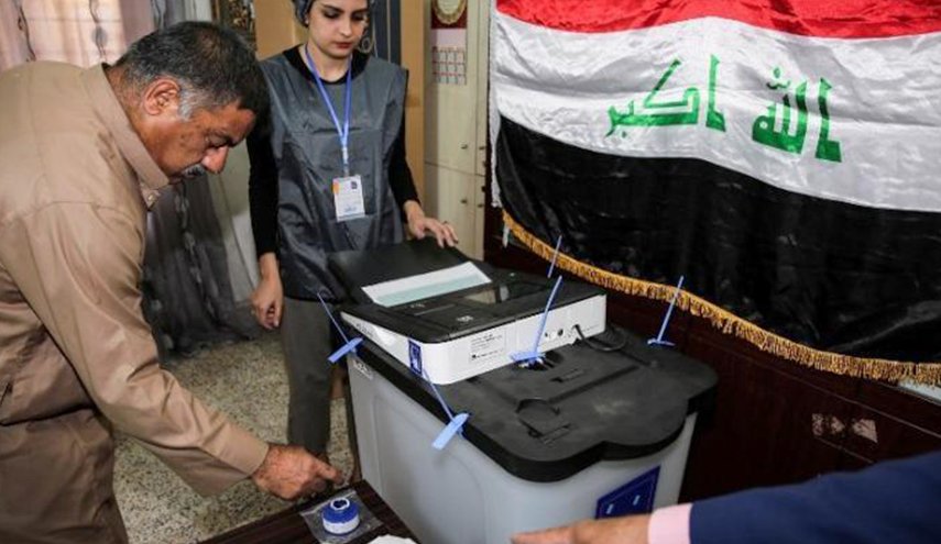 العراق... المفوضية تقترح إجراء الانتخابات في 16 تشرين الأول 2021
