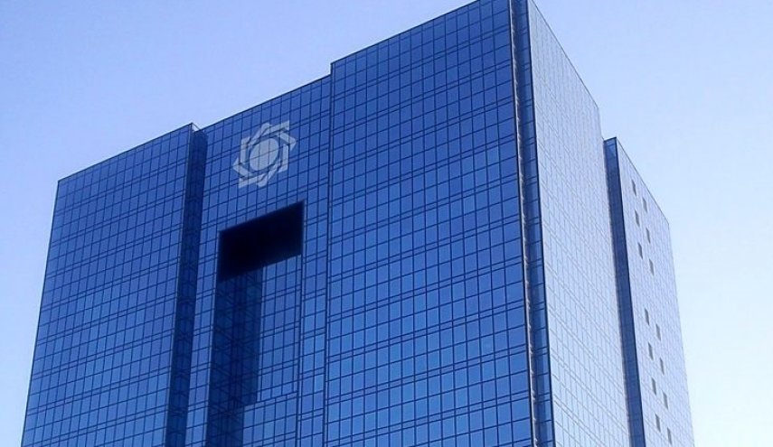 واکنش بانک مرکزی به ادعای آلمانی‌ها درباره اینستکس
