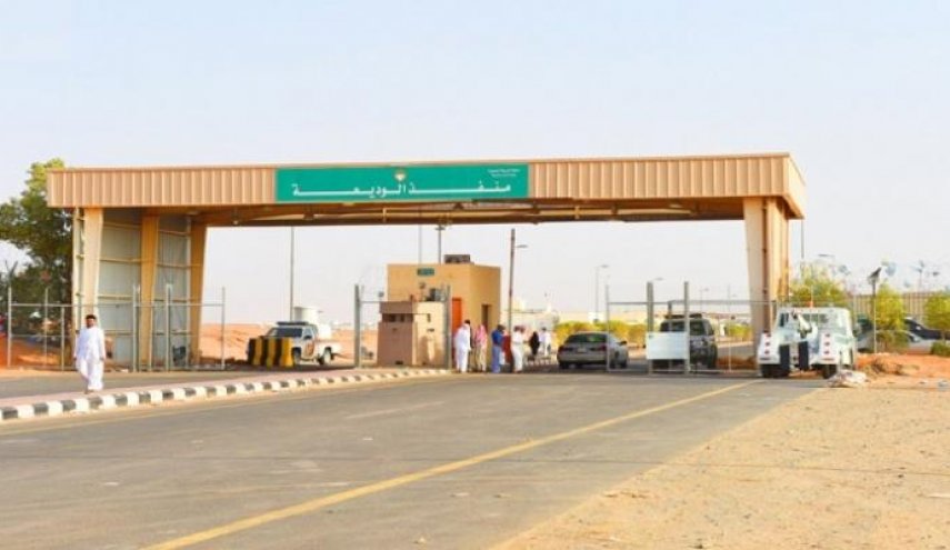 السعودية تحتجز يمنيين يحملون الجنسية القطرية