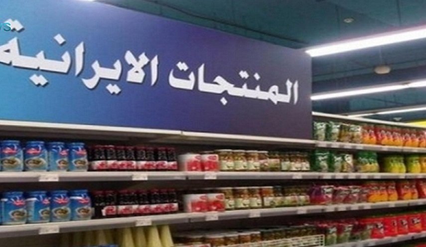 صادرات ايران للاتحاد الاوراسي ترتفع بنسبة 30%