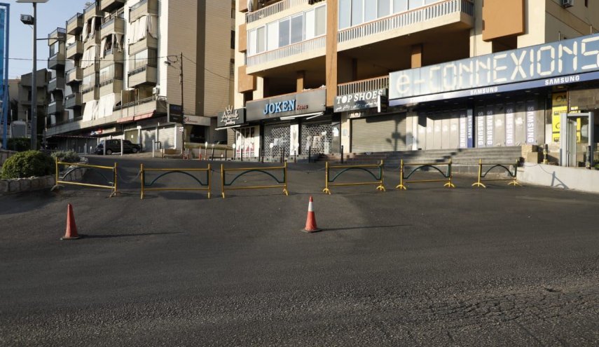 اقفال لبنان الشامل يدخل يومه الخامس مع ارتفاع في عدد المصابين