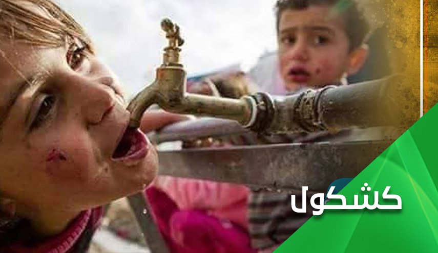النفاق الدولي وتمادي تركيا في إستخدام سلاح التعطيش في سورية 