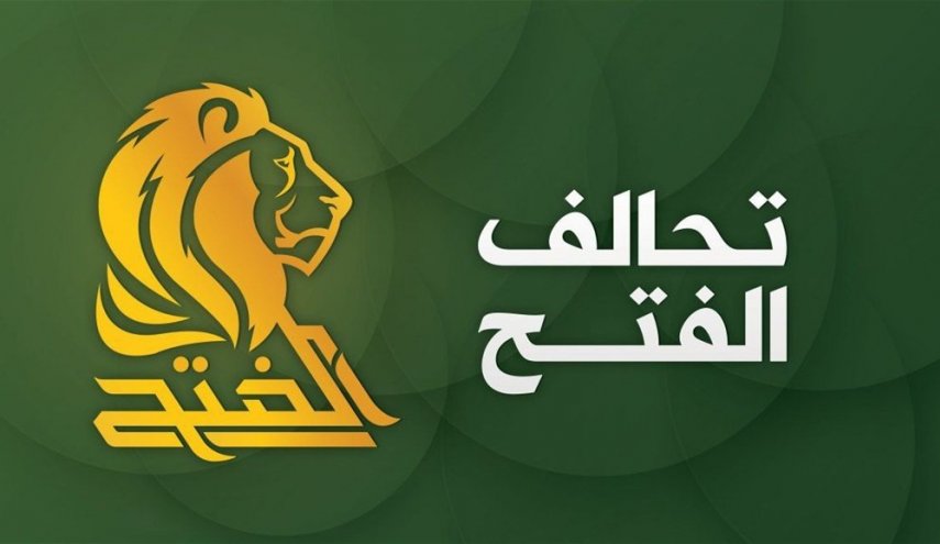 الفتح يعلق على تأجيل موعد الانتخابات 