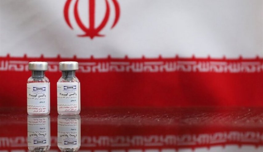 مسؤول: لم يتم تسجيل أي عوارض جانبية لدى متلقي لقاح كورونا الإيراني