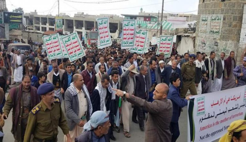 صنعاء.. وقفة في سنحان تدين التصنيف الأمريكي لأنصار الله 