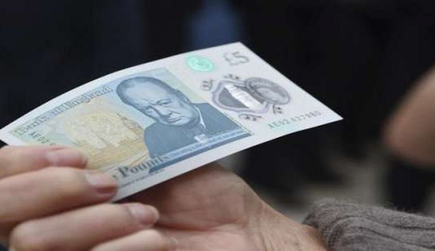 مصر... البدء في طباعة النقود البلاستيكية في يونيو