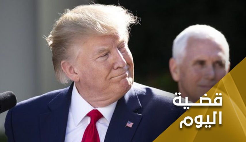 ذهب ترامب.. وبقيت حسرة مهاجمة إيران تنخر نتنياهو وإبن سلمان  