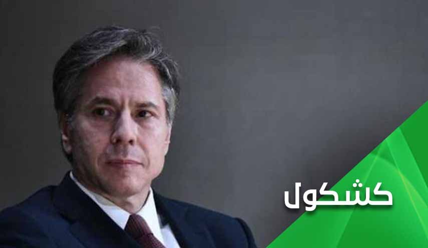 من الذي يجب أن يفي بإلتزامه في الإتفاق النووي..  إيران أم أمريكا؟