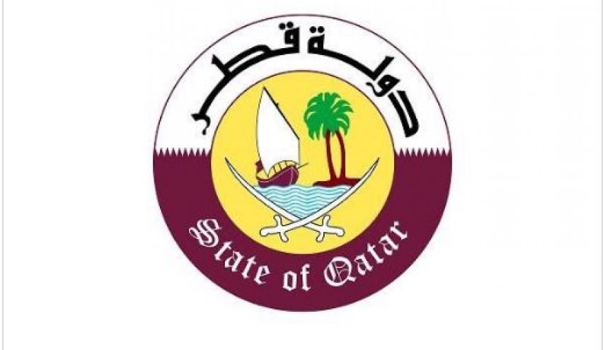 قطر تدين تفجيرات بغداد الإرهابية