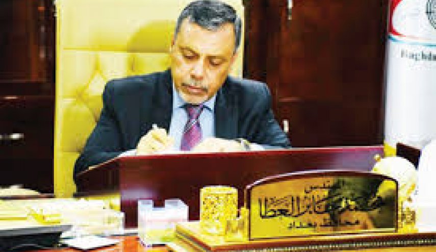 محافظ بغداد يوعز بتشكيل لجنة لإنجاز معاملات ضحايا تفجيري اليوم