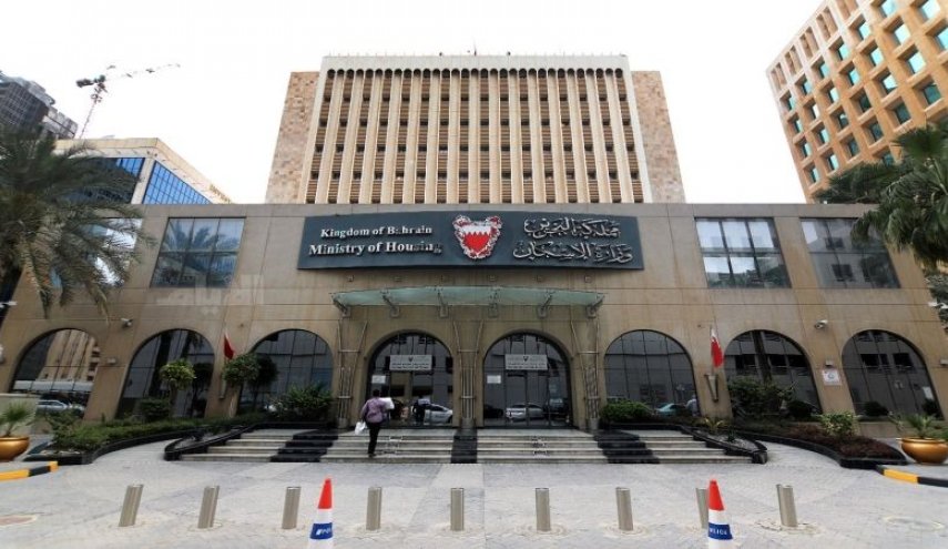 أزمة سكنٍ في البحرين .. السلطات تمتلك نصف مساحة البلاد
