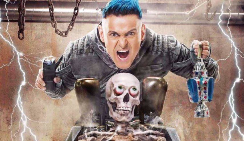 تسريب معلومات عن برنامج رامز جلال الجديد في رمضان 2021