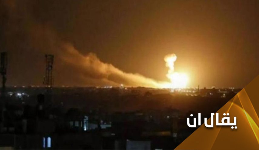 بعد رحيل ’ترامب’.. الاحتلال يواصل مسيرته الارهابية في سوريا