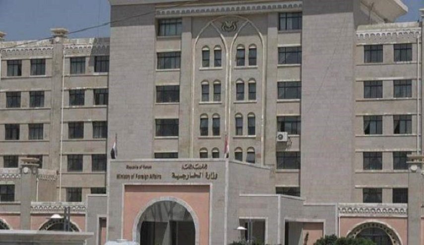 الخارجية اليمنية تدين التفجير الإرهابي في بغداد