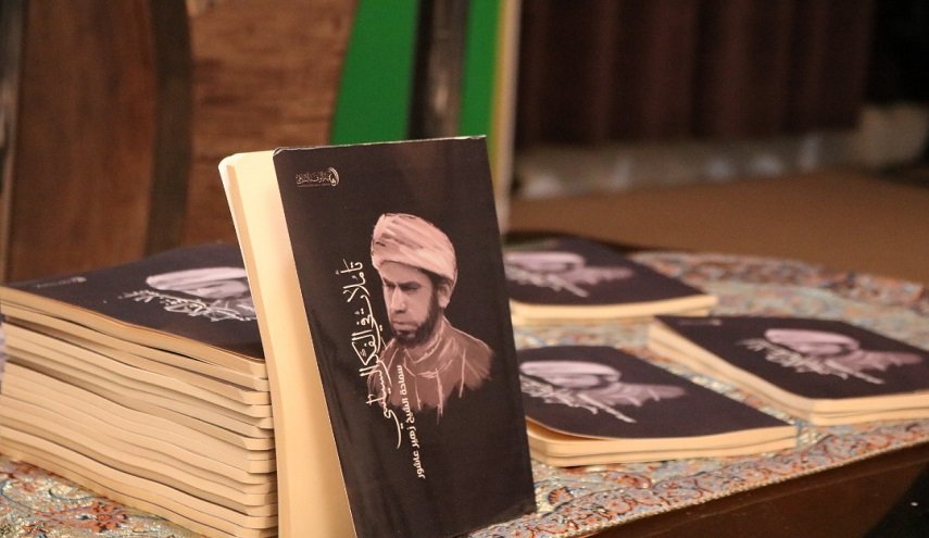 المنامة تسعى لتلفيق تهمة قتل ضد الشيخ عاشور تمهيدا لتصفيته
