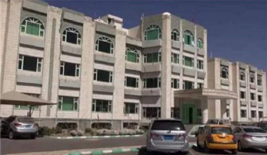 وزارة المياه اليمينة تستنكر قرار اليونيسف بتعليق دعم الوقود 