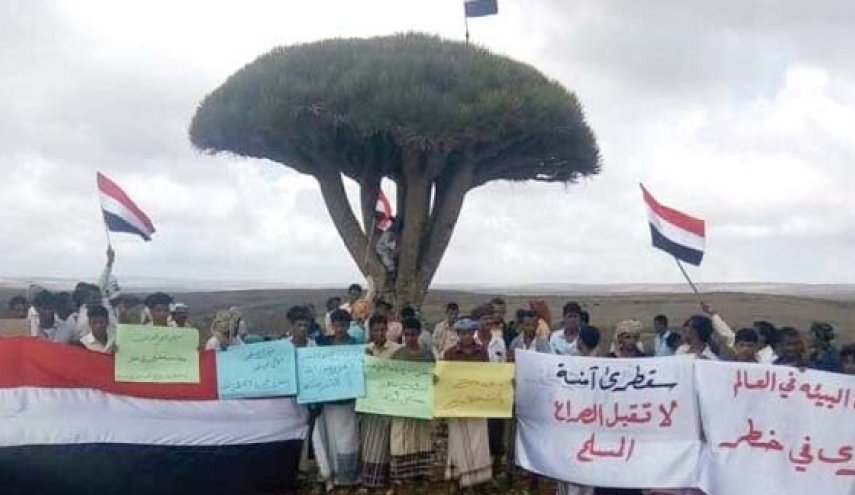 اليمن: سكان سقطرى غاضبون من مخططات الإحتلال الإماراتي